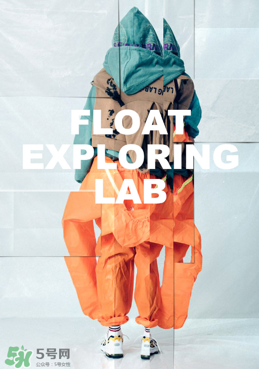 float2017秋冬系列服裝怎么樣_好看嗎？