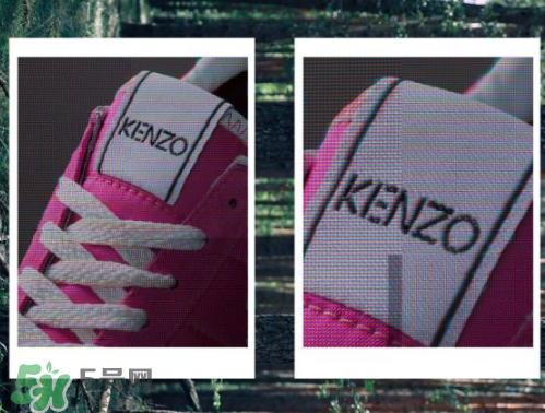 kenzo move運(yùn)動(dòng)鞋多少錢(qián)？kenzo move運(yùn)動(dòng)鞋在哪買(mǎi)？