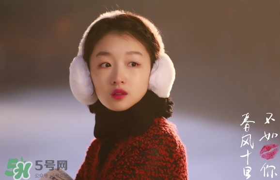蘭蔻菁純唇膏小紅色是什么顏色？蘭蔻小紅色好看嗎