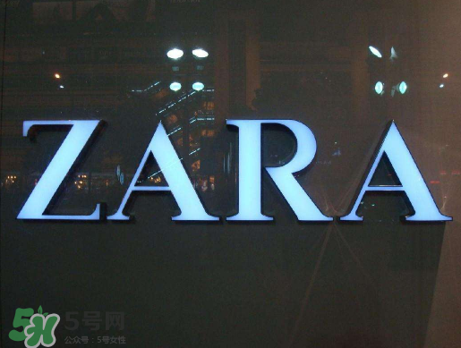 zara簡版巴黎世家triple s運(yùn)動(dòng)鞋多少錢？