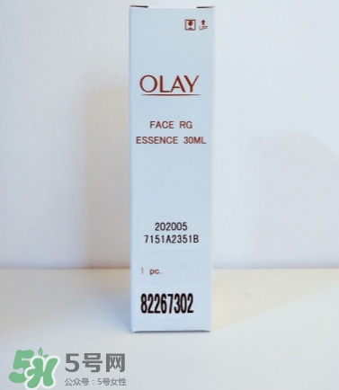 olay小臉精華怎么用？olay玉蘭油臻粹小臉精華使用心得