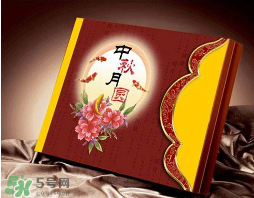 中秋節(jié)送月餅送幾盒？ 中秋送月餅一般送幾盒？