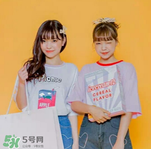 icecream12有實(shí)體店嗎？icecream12衣服質(zhì)量好嗎？