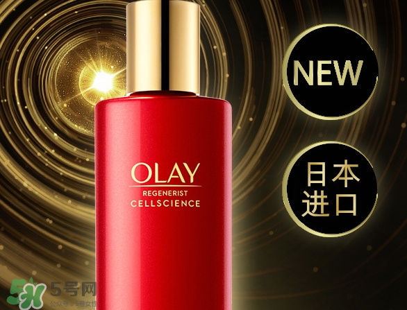 olay緊致嫩膚水怎么用？olay新生塑顏臻粹嫩膚水用法