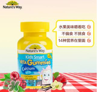 佳思敏鈣片怎么樣？佳思敏鈣片好不好？