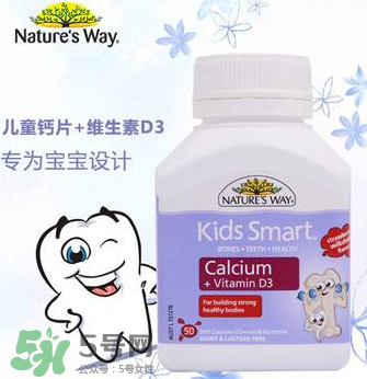 佳思敏鈣片怎么樣？佳思敏鈣片好不好？