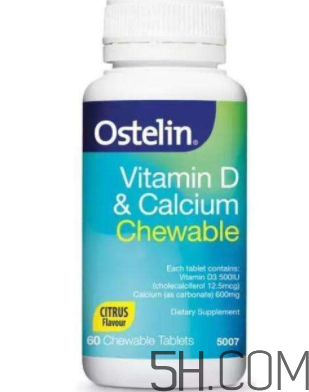 ostelin鈣片孕婦怎么吃？ostelin鈣片孕婦能吃嗎？