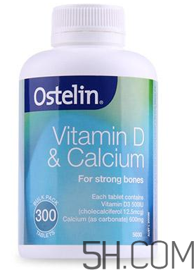 ostelin鈣片孕婦怎么吃？ostelin鈣片孕婦能吃嗎？