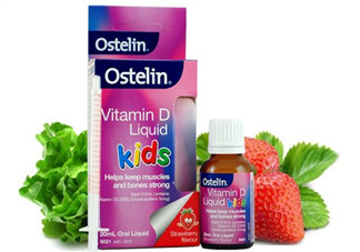Ostelin和ddrops哪個好？Ostelin和ddrops怎么選？