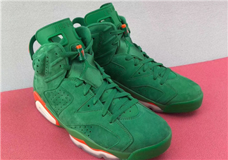 air jordan 6麂皮版佳得樂配色什么時(shí)候發(fā)售？