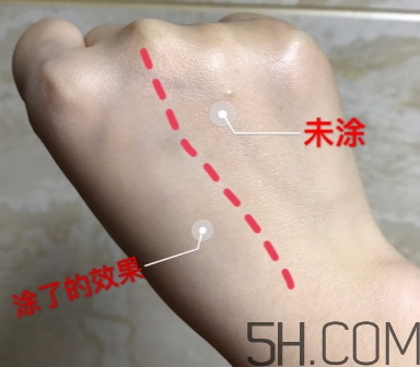 白肌美人素顏霜怎么用？白肌美人素顏霜要卸妝嗎