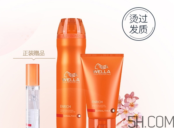 發(fā)膜和焗油膏哪個(gè)好？發(fā)膜和焗油膏的區(qū)別