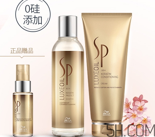 發(fā)膜和焗油膏哪個(gè)好？發(fā)膜和焗油膏的區(qū)別