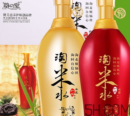 韻之堂是什么牌子？韻之堂洗發(fā)水怎么樣？