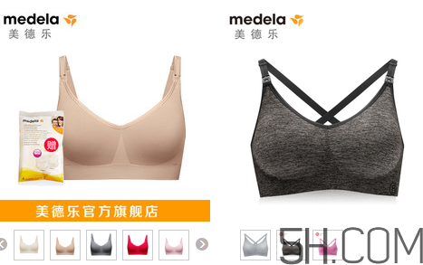 Bravado內(nèi)衣怎么選？Bravado內(nèi)衣哪款好？