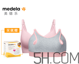 Bravado內(nèi)衣怎么選？Bravado內(nèi)衣哪款好？