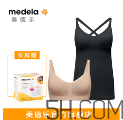 Bravado內(nèi)衣怎么選？Bravado內(nèi)衣哪款好？