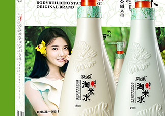 韻之堂是什么牌子？韻之堂洗發(fā)水怎么樣？