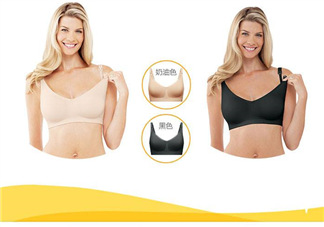 bravado內衣和mamaway內衣哪個好？bravado和mamaway怎么選？