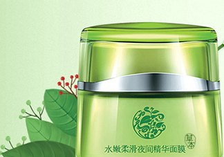 百雀羚面膜用完后要洗臉嗎？百雀羚面膜要不要洗臉