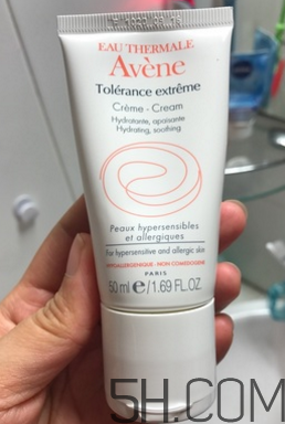 雅漾舒緩特護(hù)潔面乳怎么用？使用方法