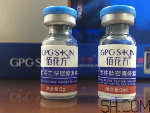 敬修堂凍干粉多少錢？敬修堂凍干粉怎么用