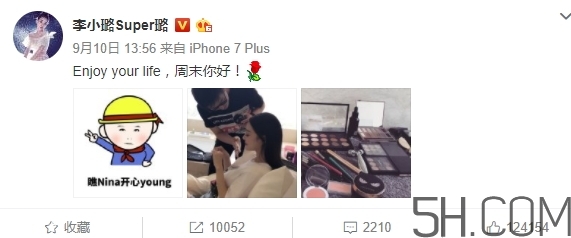 cosmetea是什么牌子？cosmetea是哪國的什么檔次