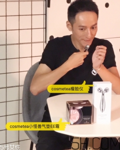 cosmetea是什么牌子？cosmetea是哪國的什么檔次