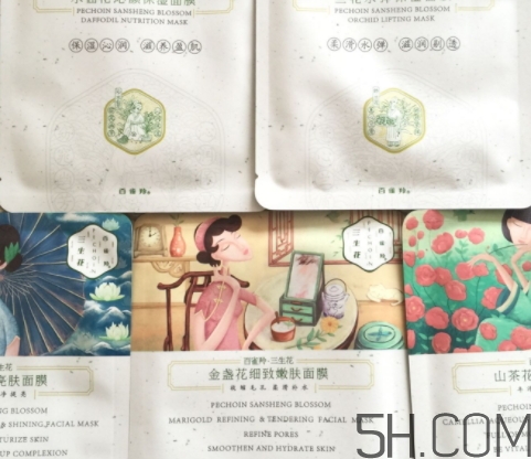 百雀羚面膜多少錢一盒？百雀羚面膜不同系列價格