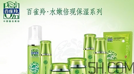百雀羚哪個(gè)系列好用？百雀羚不同系列適合膚質(zhì)年齡