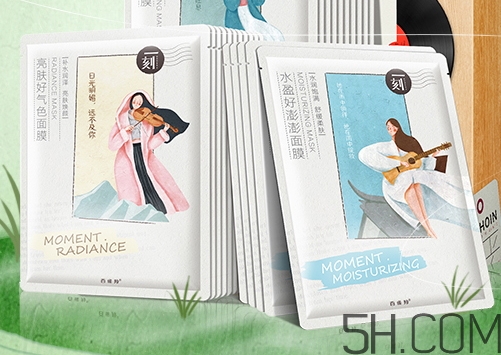 百雀羚哪個(gè)系列好用？百雀羚不同系列適合膚質(zhì)年齡