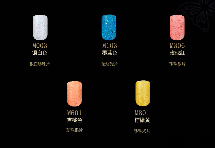 安娜蘇鳥語鈴鐺美甲油色號(hào)_試色