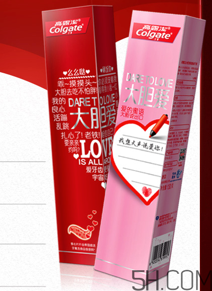 高露潔愛心牙膏哪里有賣的？高露潔愛心牙膏在哪里可以買到？