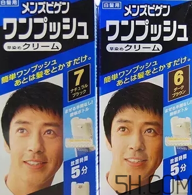 染發(fā)劑可以帶上飛機嗎？染發(fā)膏可以托運嗎