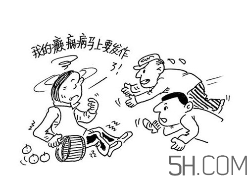 癲癇病能手術(shù)嗎？癲癇病能治好嗎