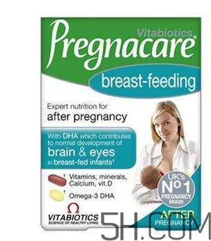 Pregnacare系列吃法  Pregnacare系列怎么吃？
