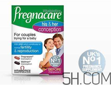 Pregnacare系列吃法  Pregnacare系列怎么吃？