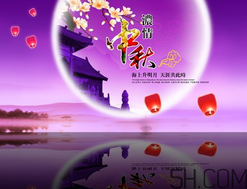 中秋節(jié)能上墳嗎？中秋節(jié)上墳買什么水果？