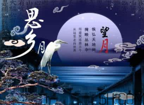 中秋節(jié)能上墳嗎？中秋節(jié)上墳買什么水果？