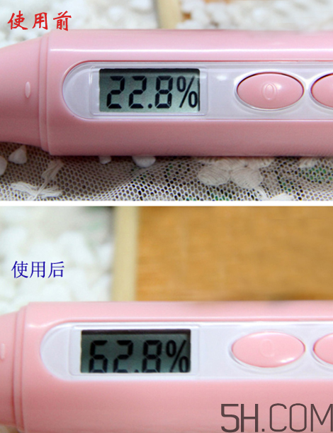 海藍之謎活顏煥膚精華露多少錢？專柜價格