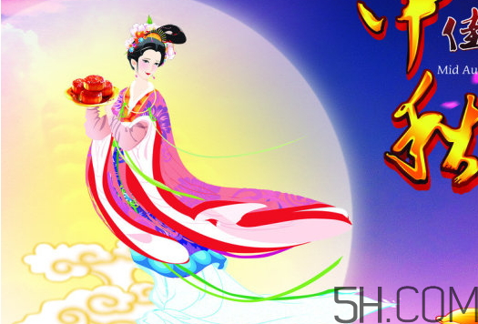中秋節(jié)不能在娘家過(guò)嗎？中秋節(jié)為什么不能回娘家過(guò)？