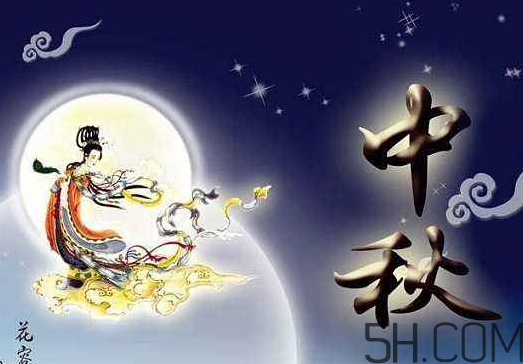 中秋節(jié)不能在娘家過(guò)嗎？中秋節(jié)為什么不能回娘家過(guò)？