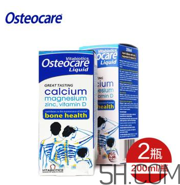 Osteocare液體鈣寶寶能吃嗎？Osteocare液體鈣多大的寶寶能吃？