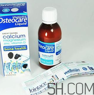 Osteocare液體鈣寶寶能吃嗎？Osteocare液體鈣多大的寶寶能吃？