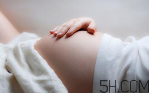 孕晚期上完廁所肚子疼怎么回事？孕晚期肚子疼怎么辦？