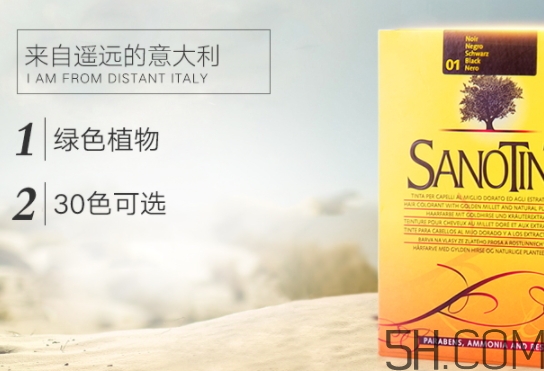 sanotint染發(fā)劑怎么樣？sanotint染發(fā)劑致癌