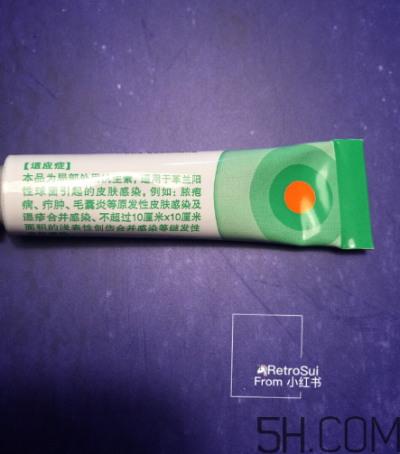 百多邦是激素藥嗎？百多邦是治什么的？