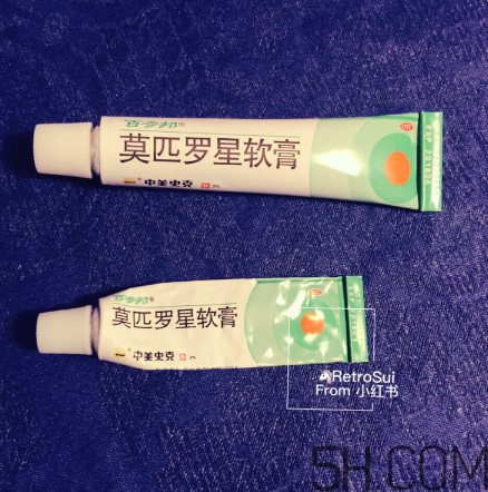 百多邦是激素藥嗎？百多邦是治什么的？