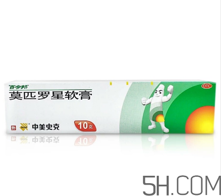 百多邦是醫(yī)保藥嗎？百多邦是消炎的嗎？