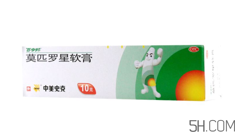 百多邦是醫(yī)保藥嗎？百多邦是消炎的嗎？